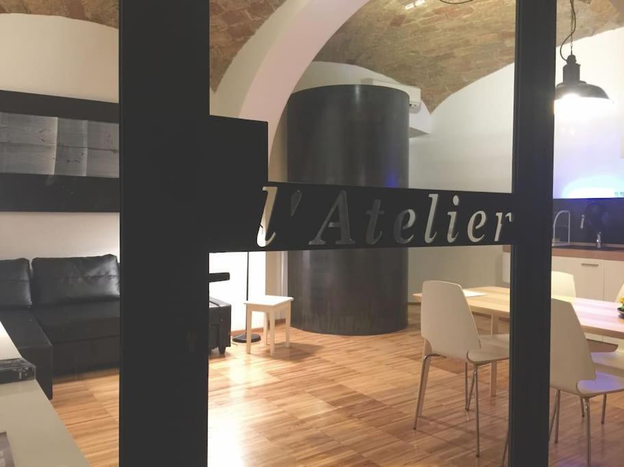 L'atelier Rom
